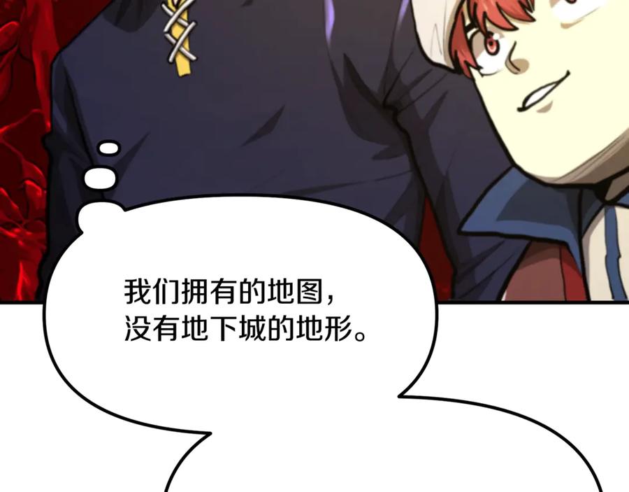 第231页