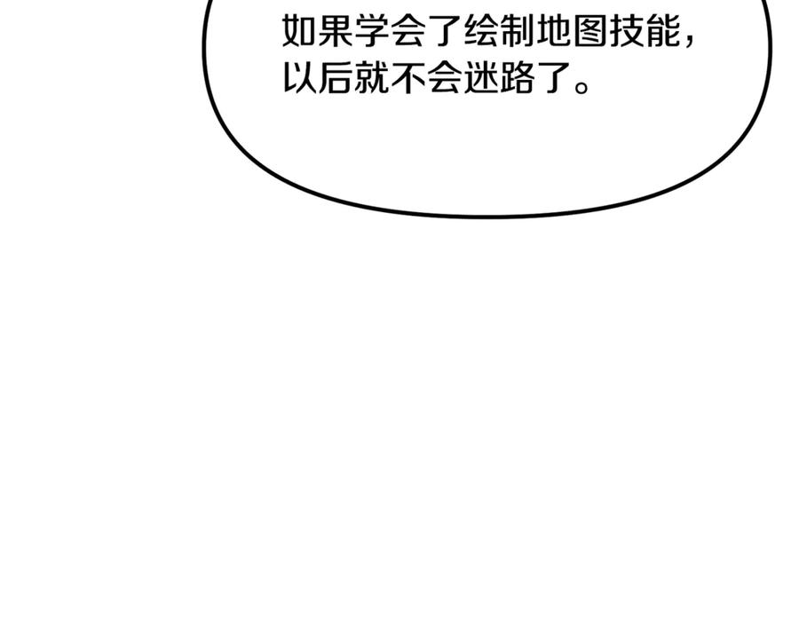 第232页