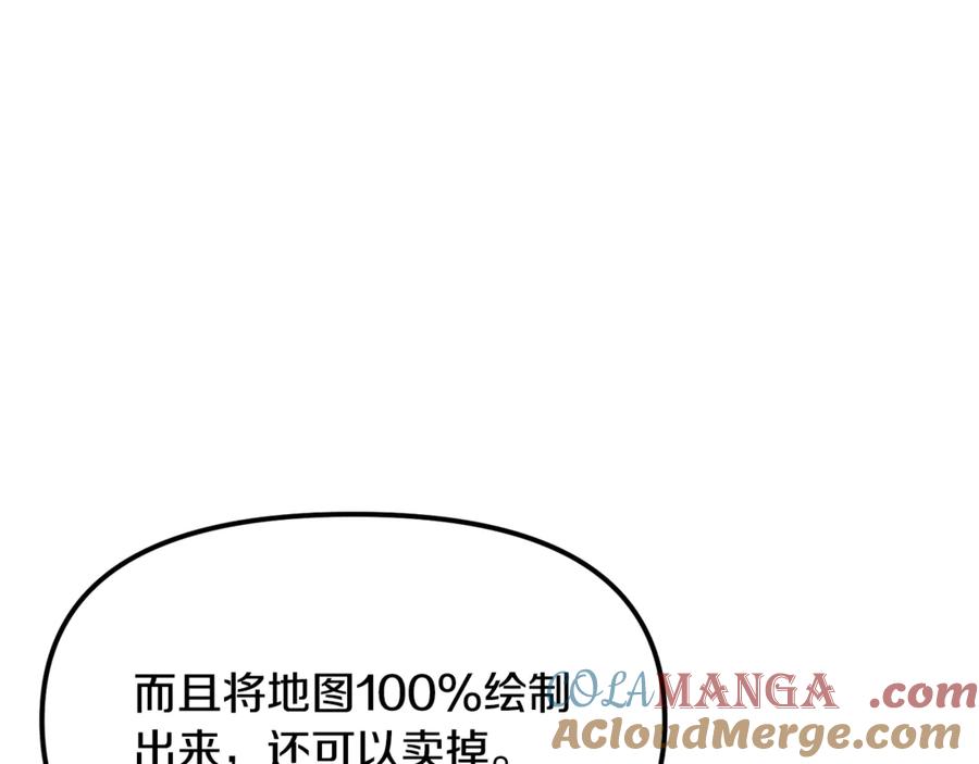 第233页
