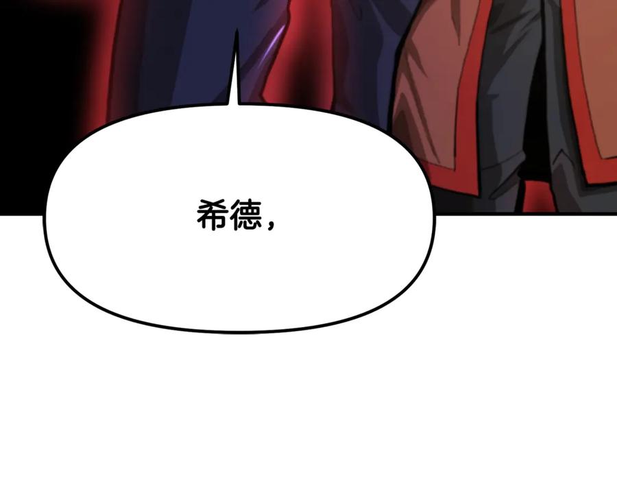 第243页