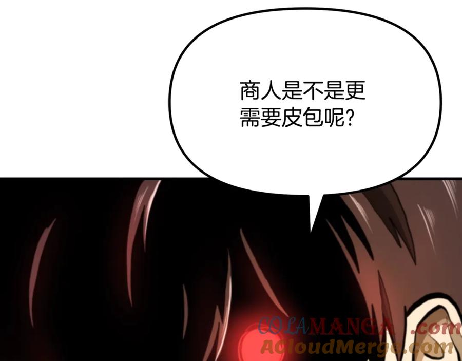 第245页