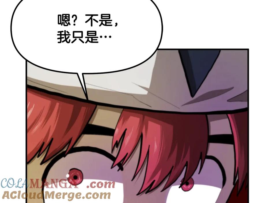 第249页