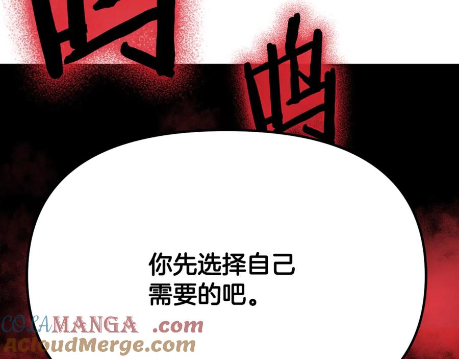 第253页