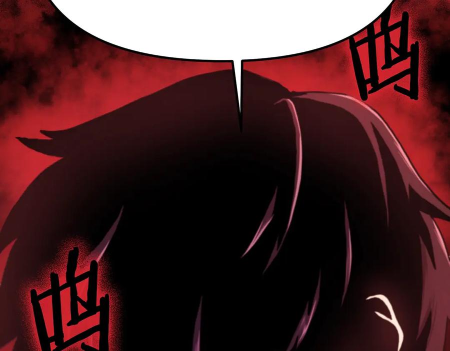 第254页