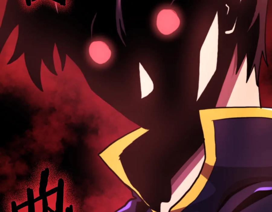 第255页