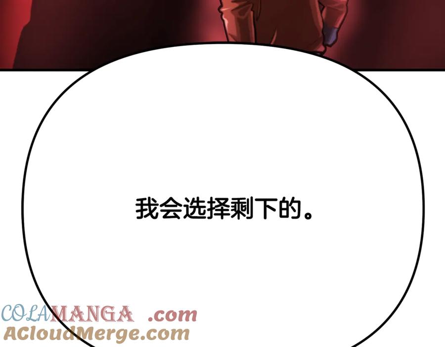 第257页