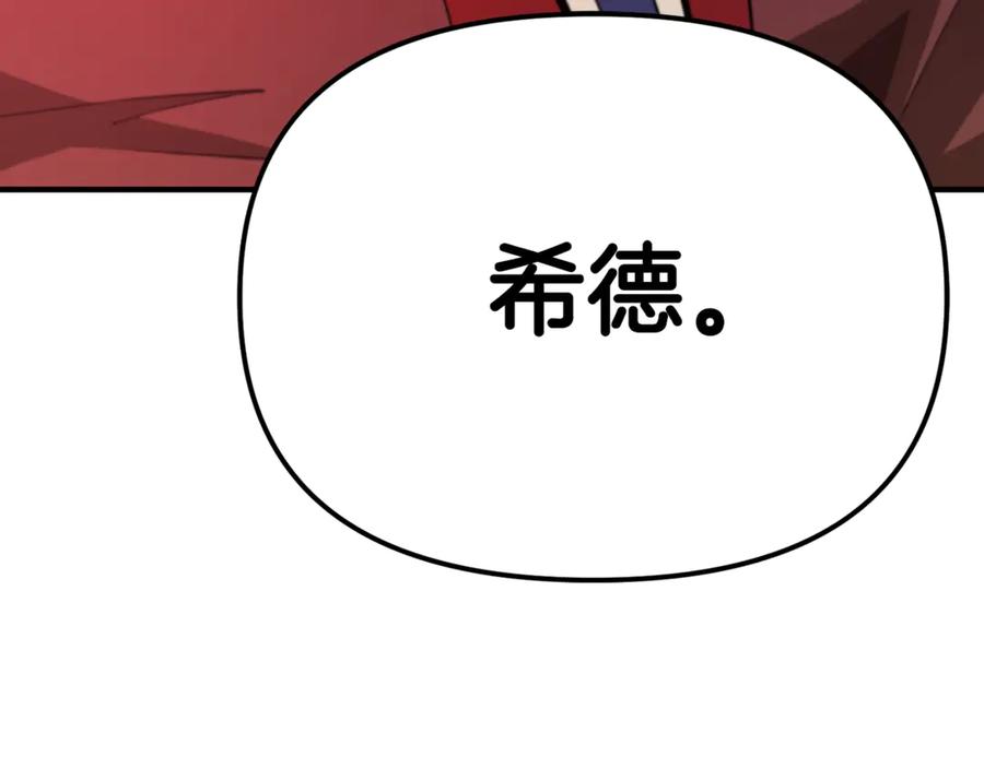 第264页