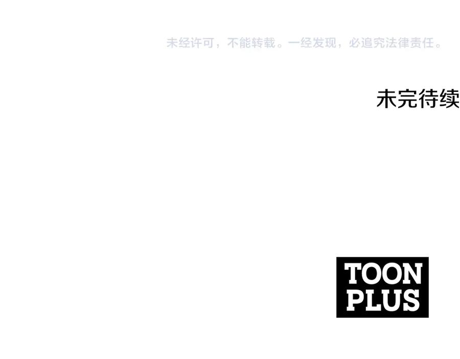 第270页
