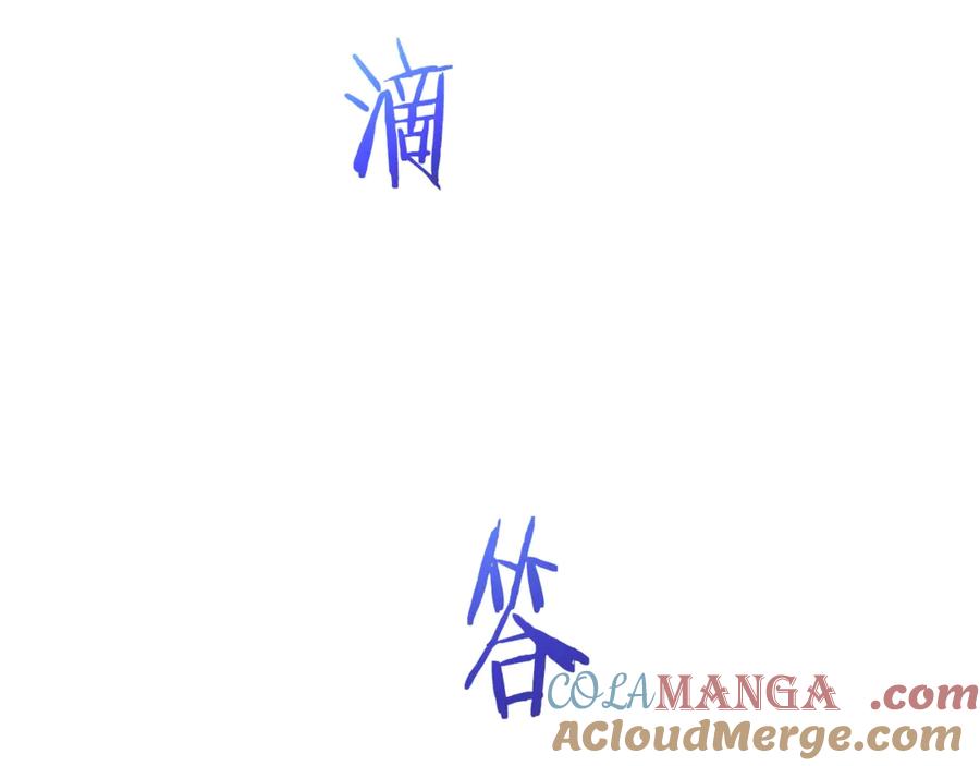 第217页