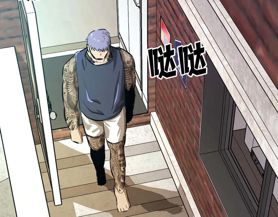 第183页