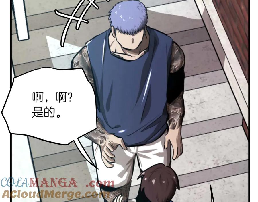 第188页