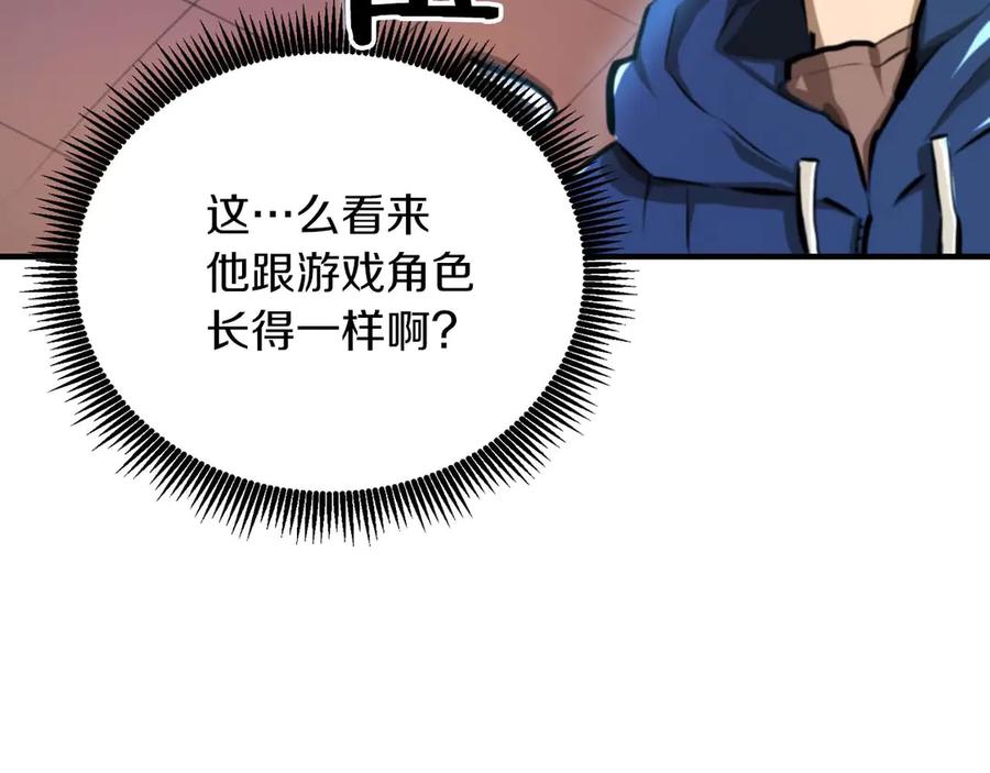 第193页