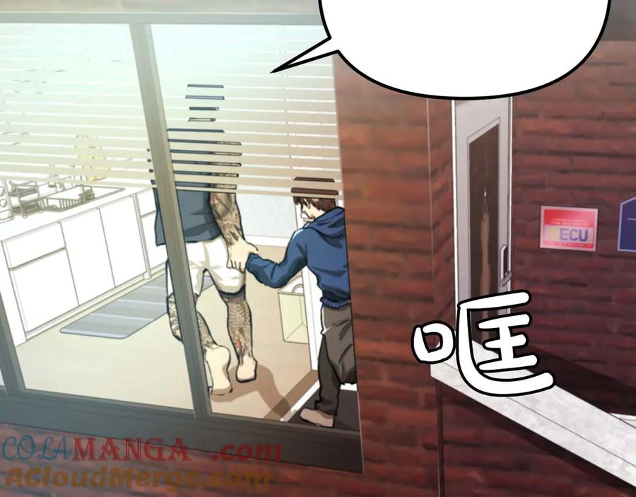 第196页