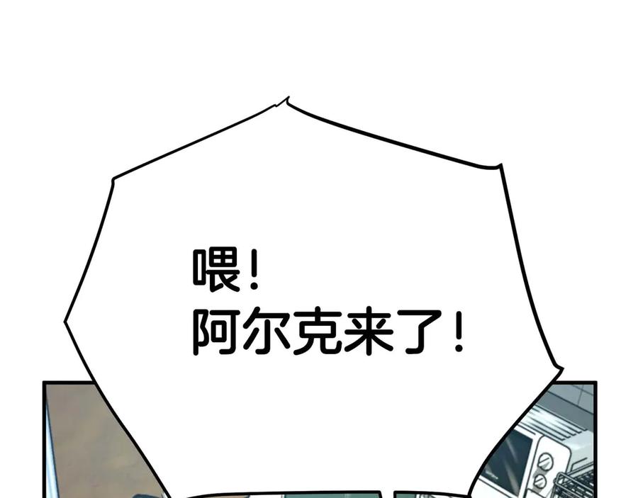 第199页
