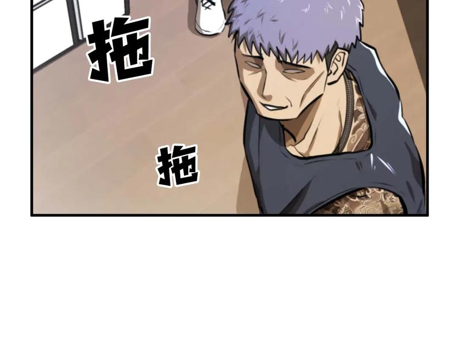 第201页
