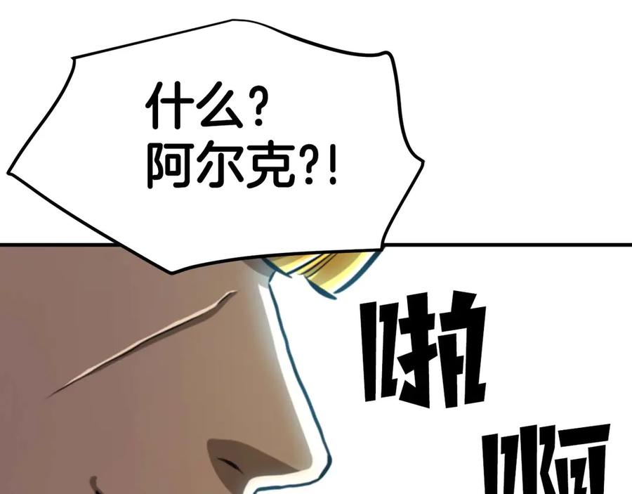 第203页