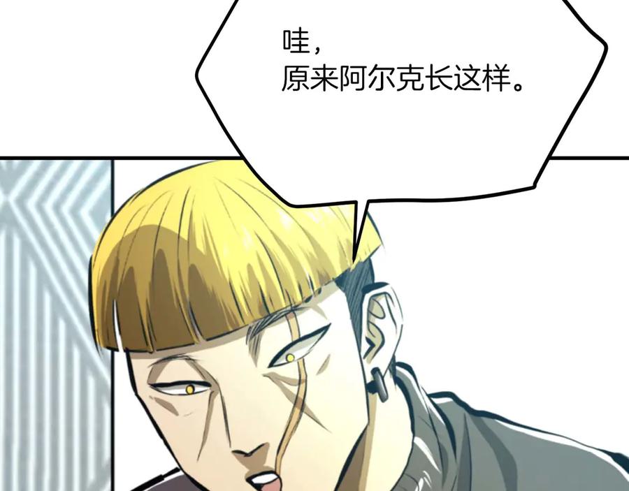 第207页