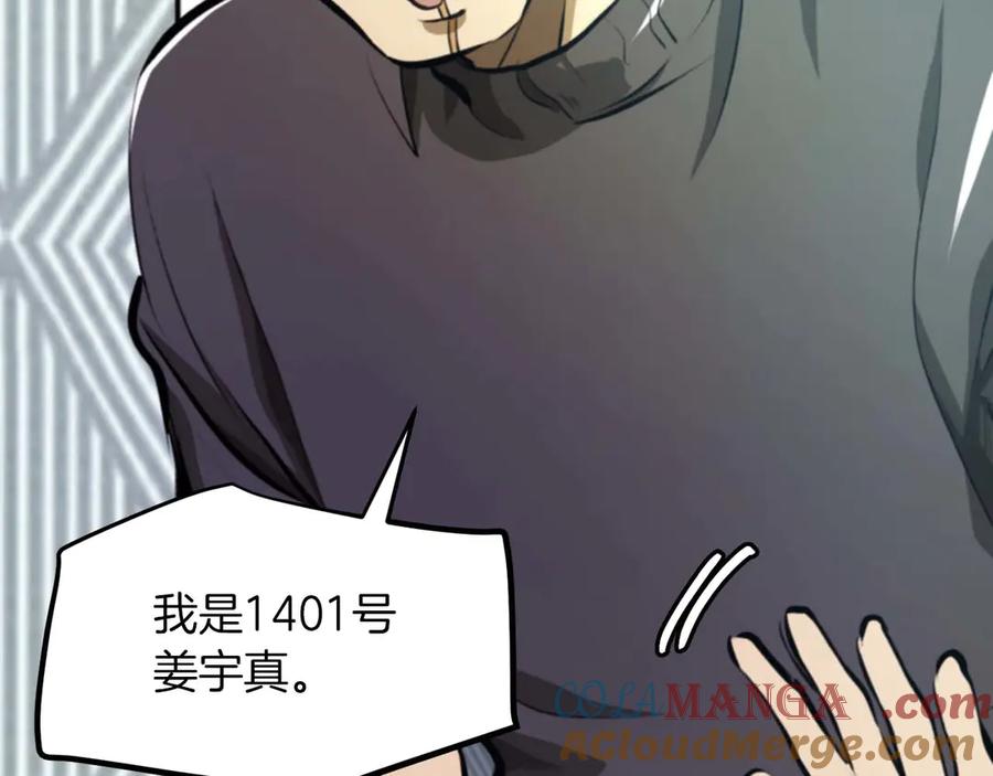 第208页