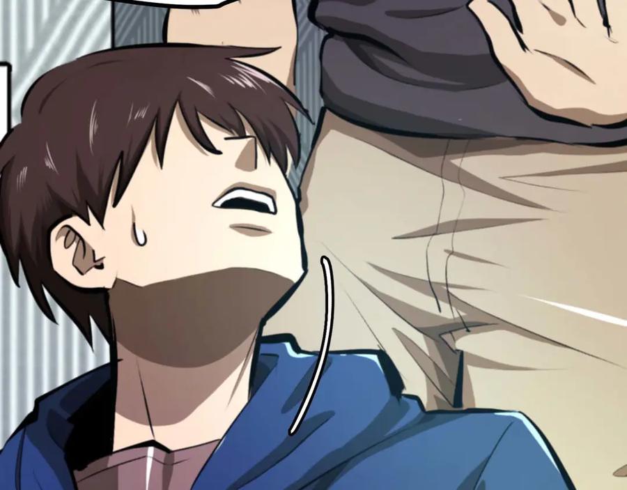 第209页