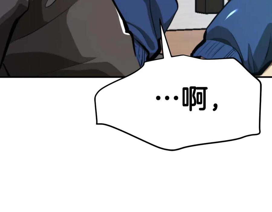 第211页
