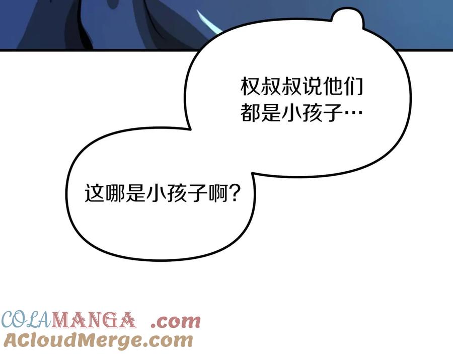 第216页