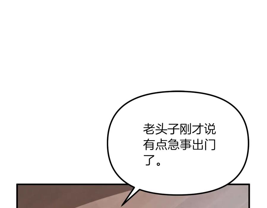 第218页