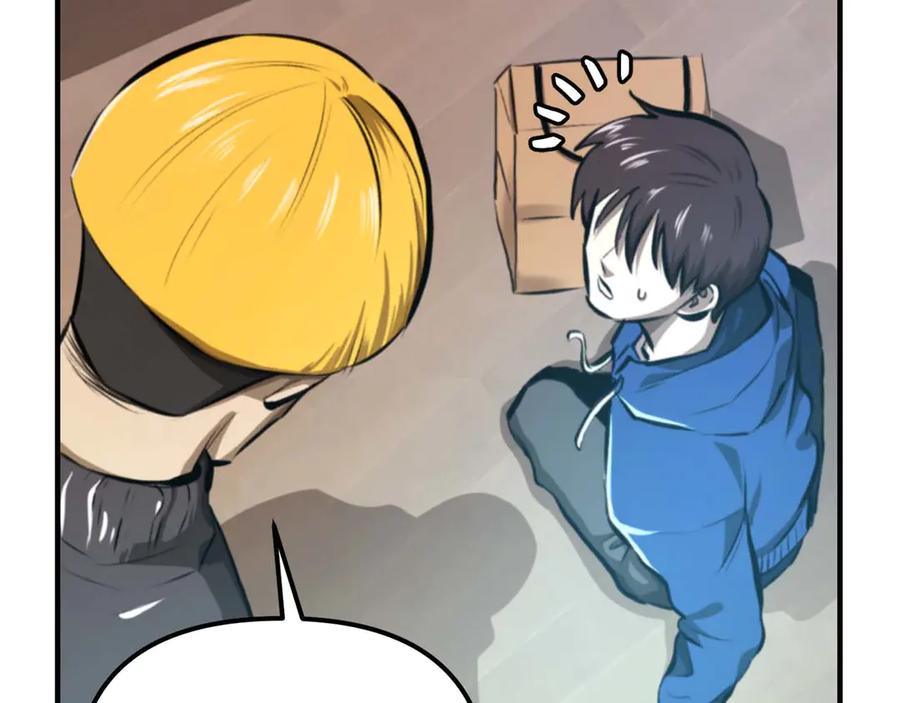 第219页