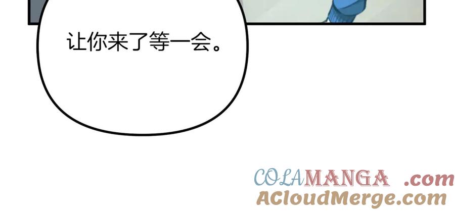第220页