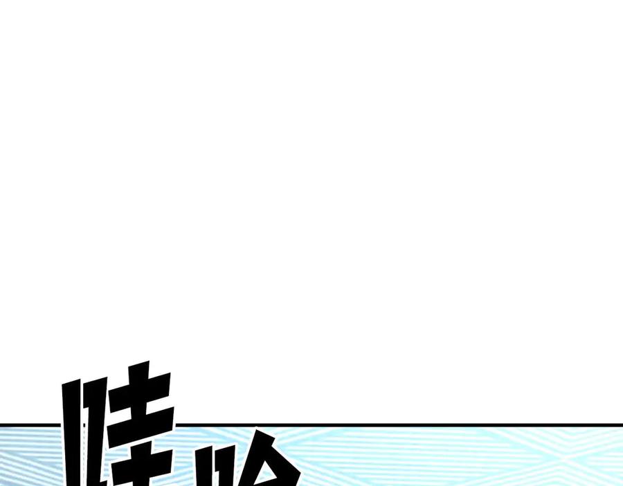 第221页
