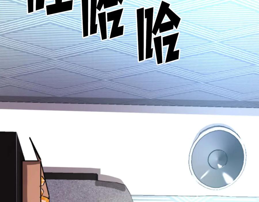 第222页