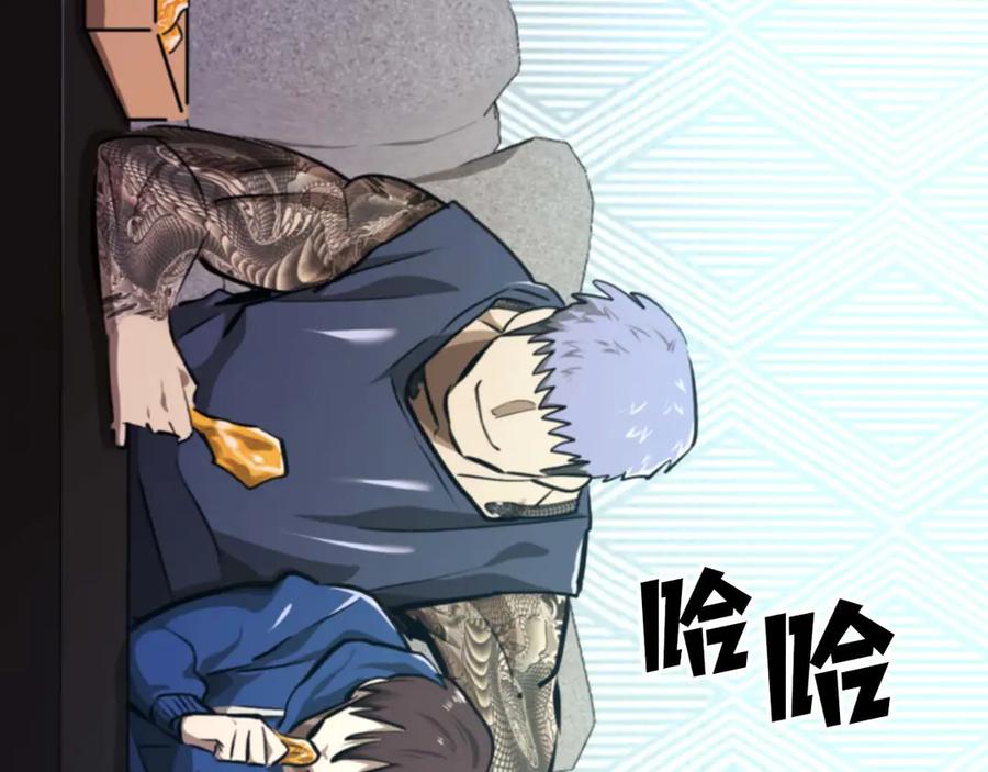 第223页