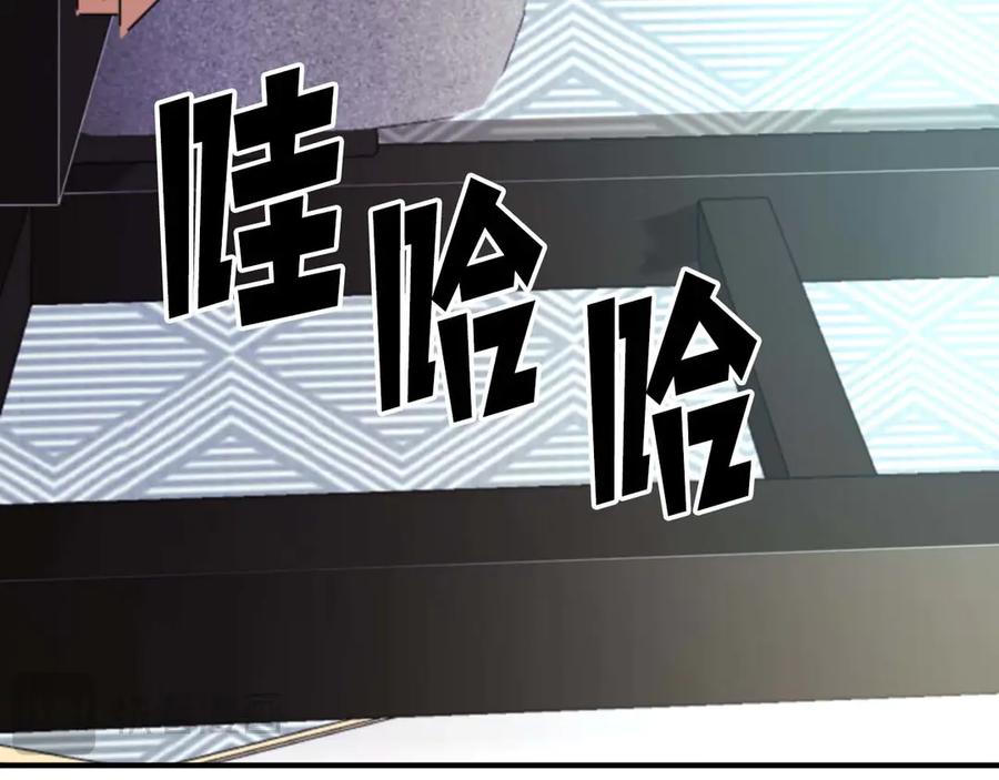第225页