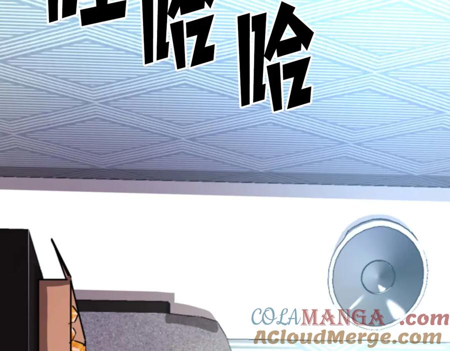 第228页