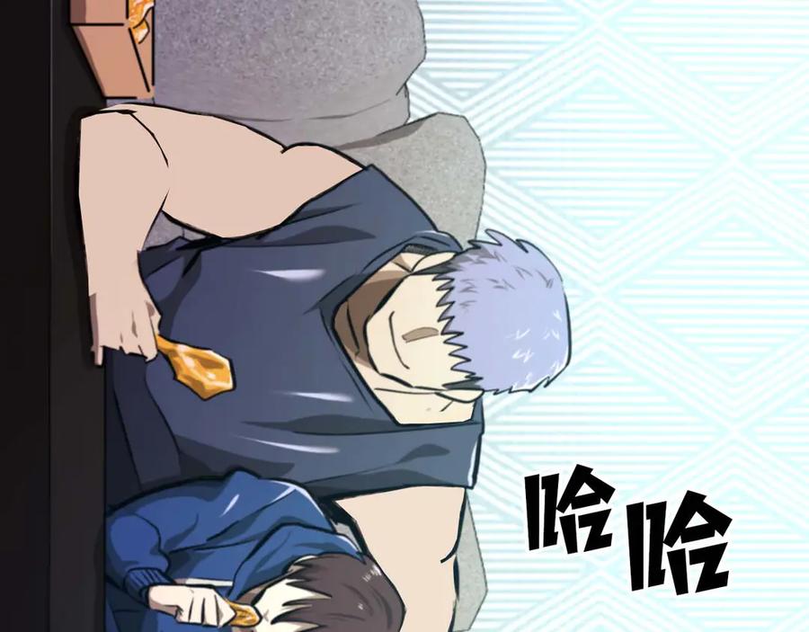 第229页