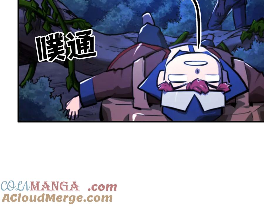第180页