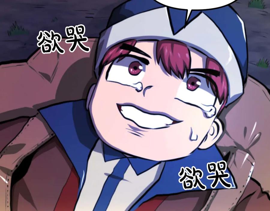 第182页