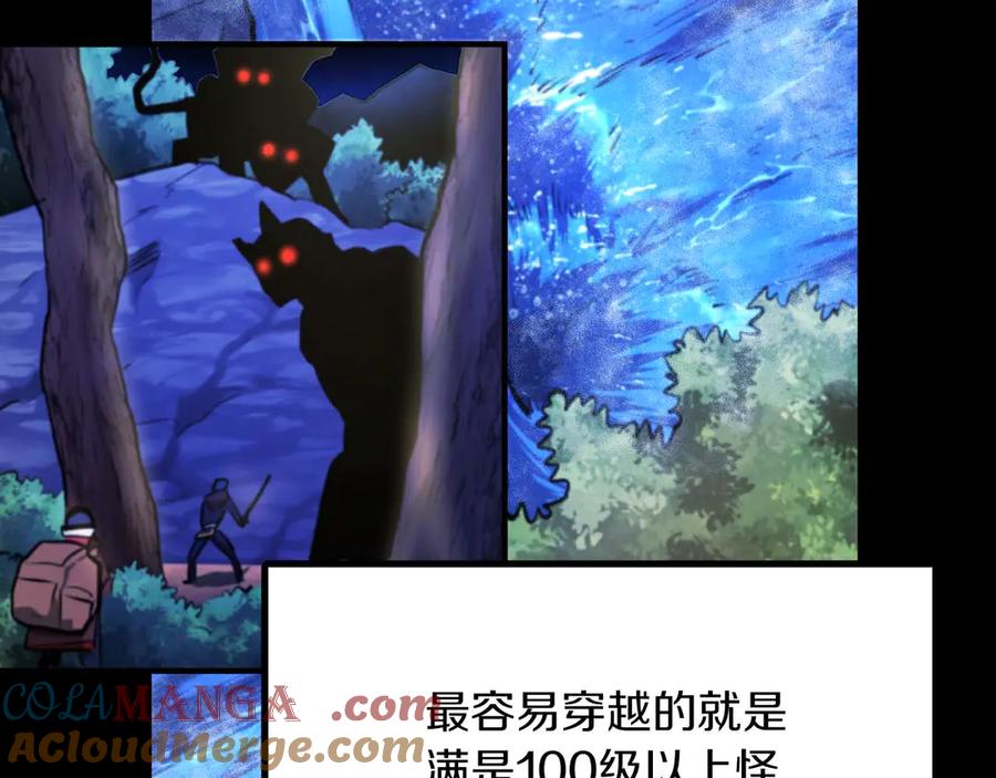 第200页