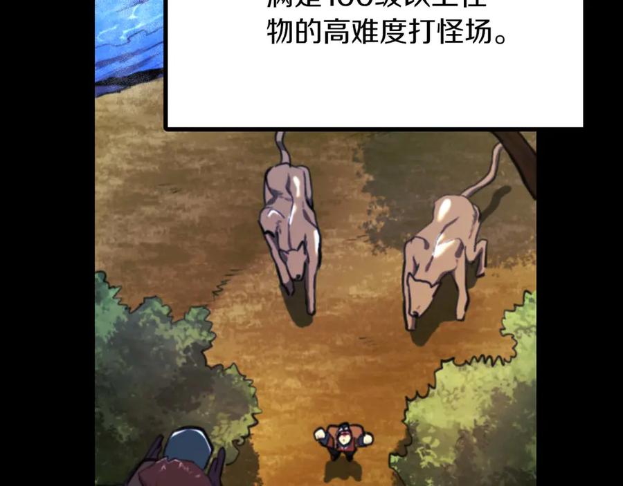 第201页