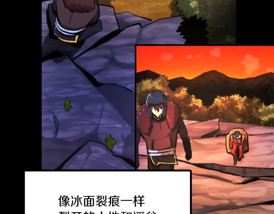第202页