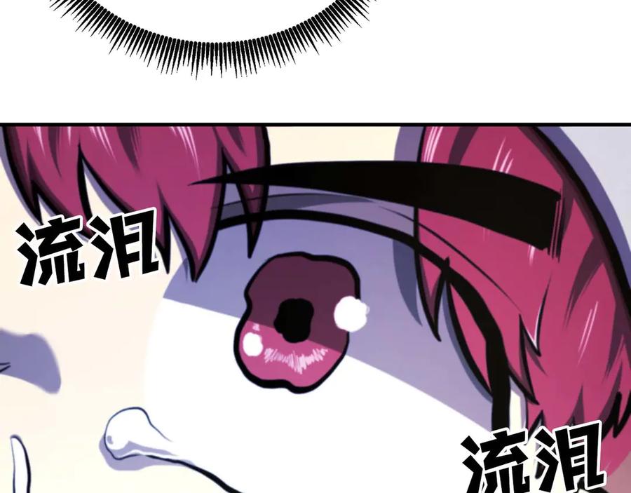 第206页