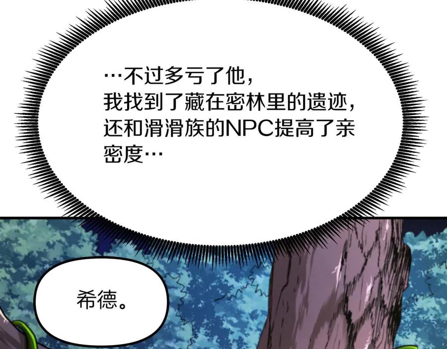 第215页