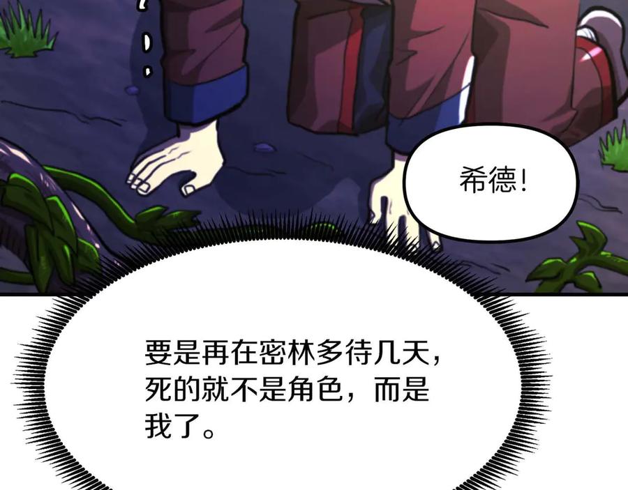 第217页