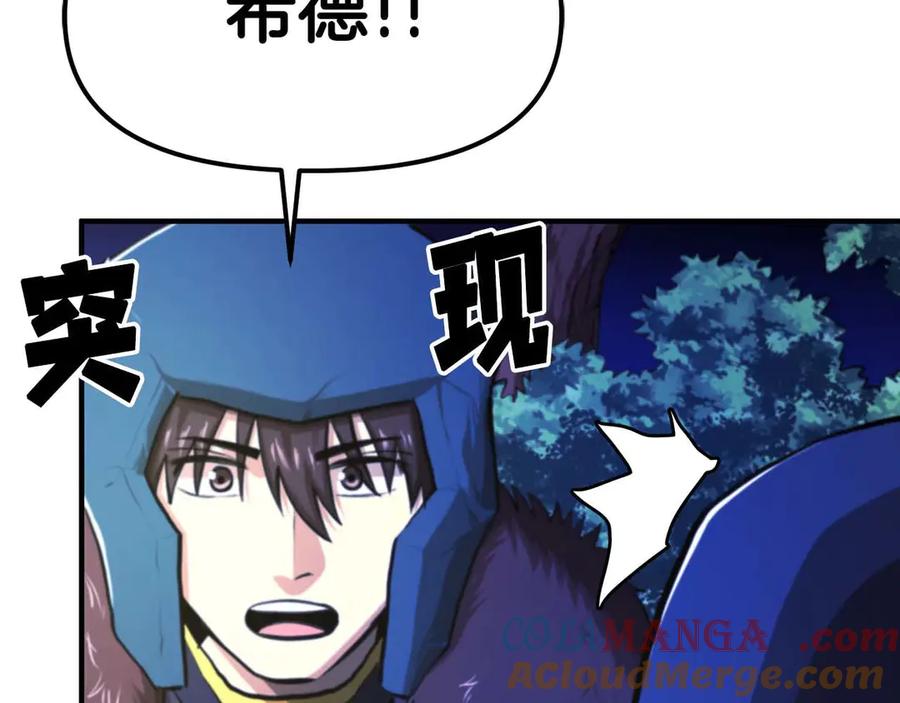 第220页