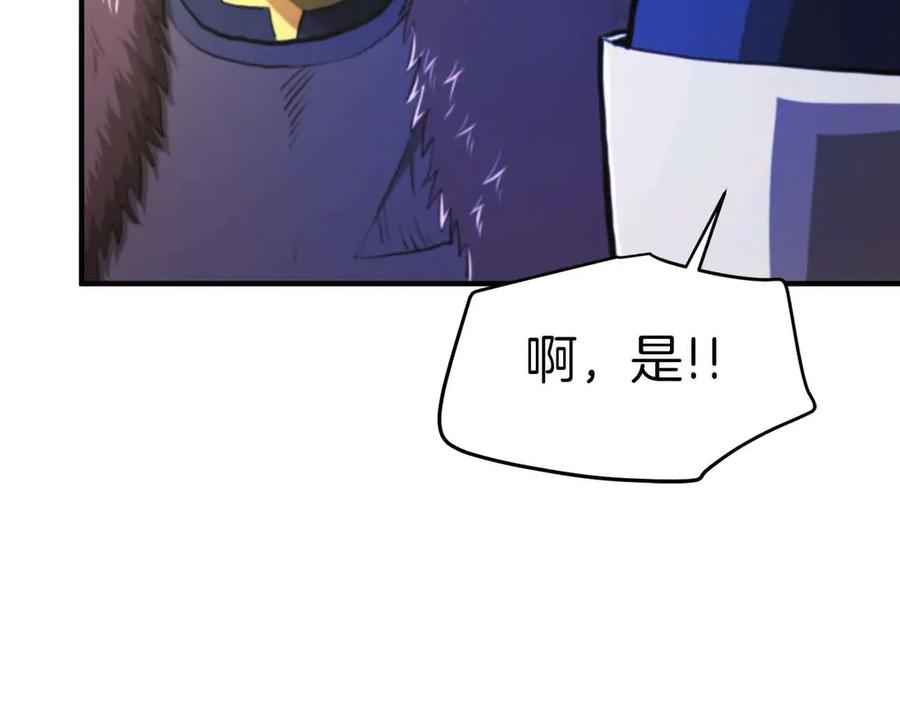 第221页