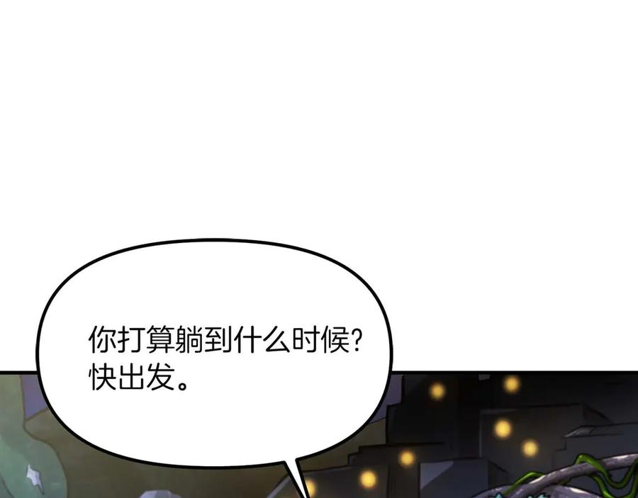 第223页
