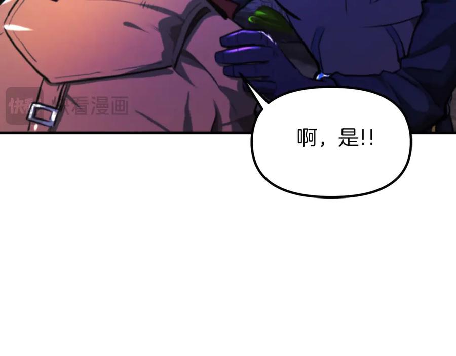 第225页