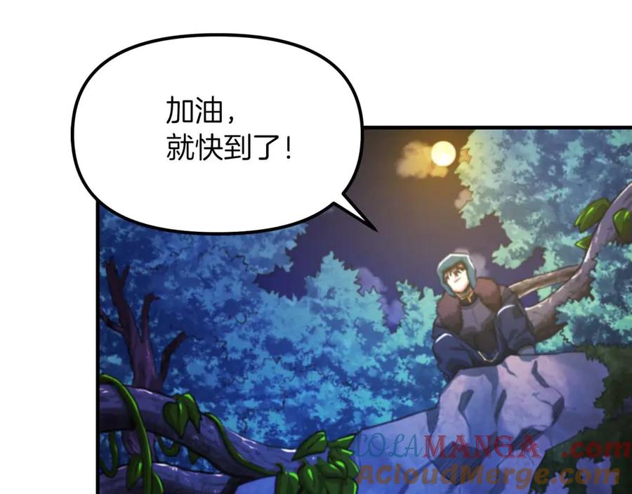 第228页