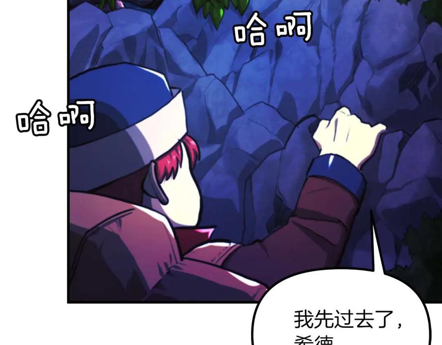 第229页