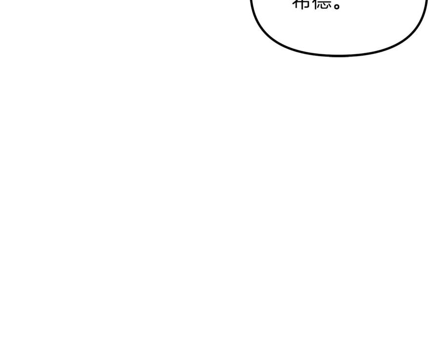 第230页