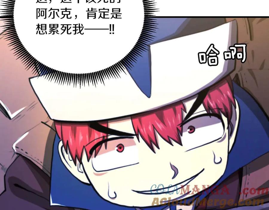 第232页
